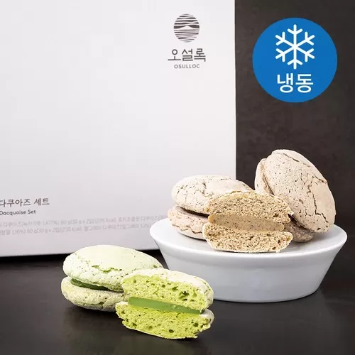 어버이날케이크-추천