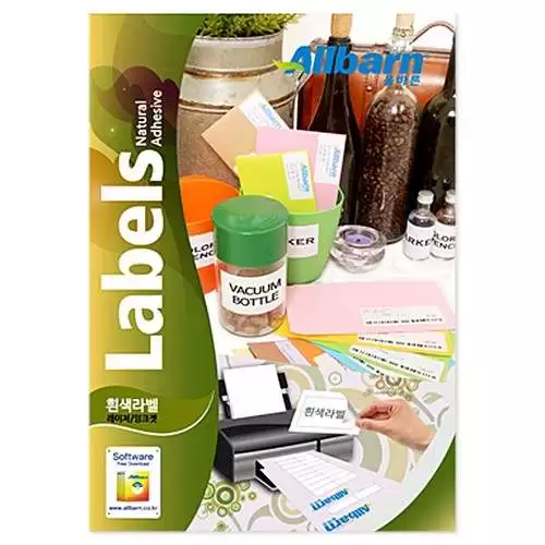 라벨지-추천